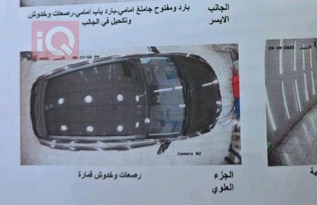 هيونداي كونا